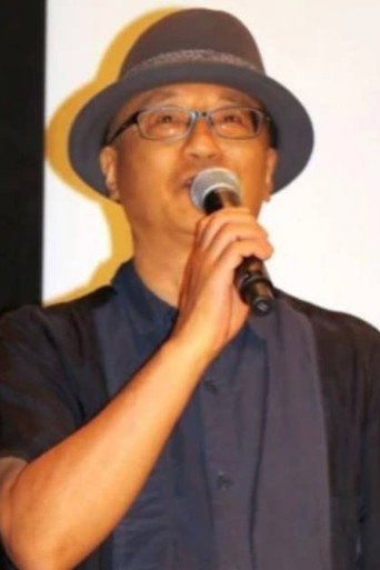Ảnh của 諸田敏