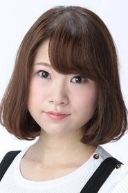 Ảnh của Shizuka Ishigami