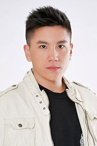 Ảnh của 孫國豪
