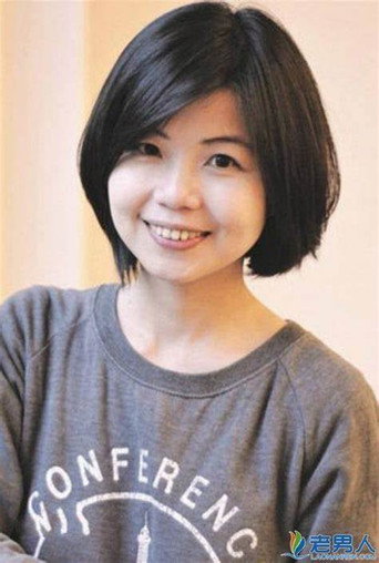 Ảnh của Chen Wei-Ling