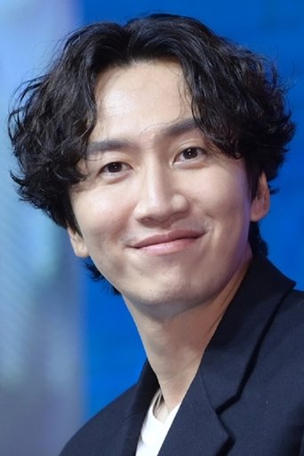 Ảnh của Lee Kwang-soo