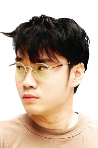 Ảnh của อัฒรุต คงราศรี