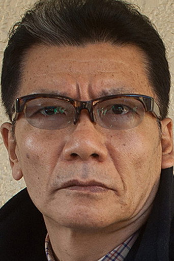 Ảnh của 塩見三省