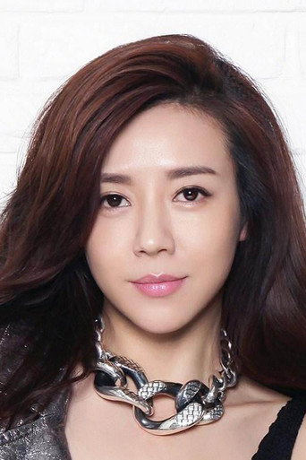 Ảnh của 周韦彤