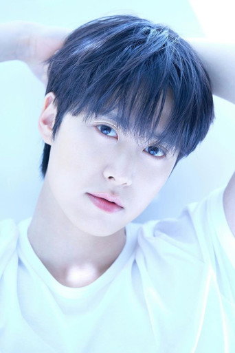 Ảnh của 공명