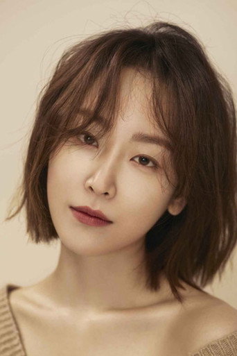 Ảnh của 서현진