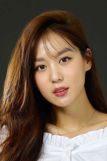 Ảnh của 김희정