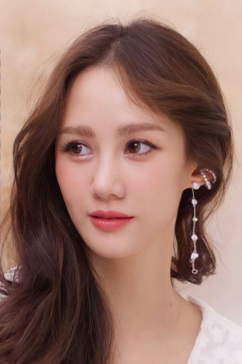 Ảnh của กัญญา รัตนเพชร์