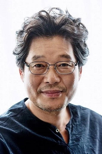 Ảnh của 유재명