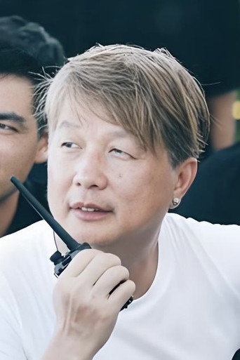 Ảnh của 蔡晶盛