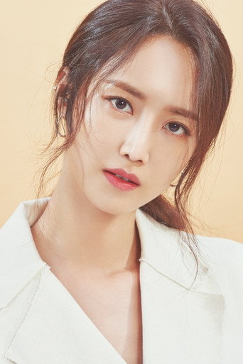 Ảnh của 정주연