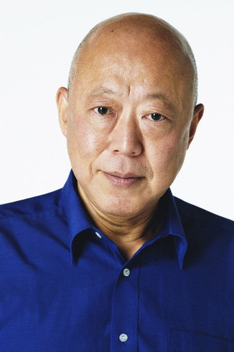 Ảnh của 六平直政