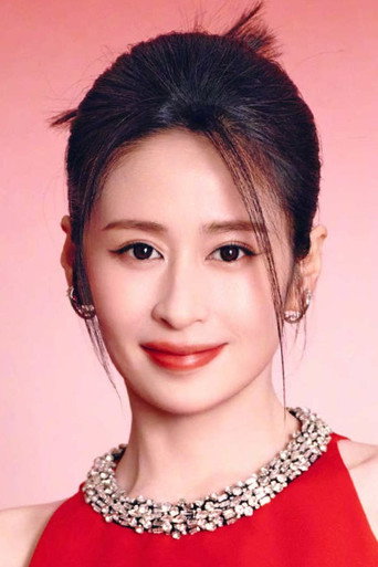 Ảnh của Dĩnh Nhi