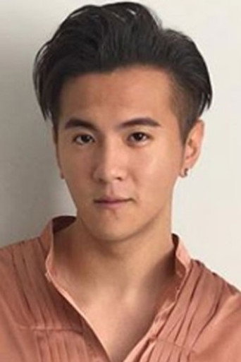 Ảnh của Ian Fang