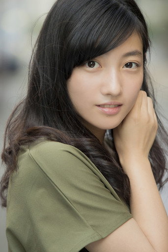 Ảnh của 川島鈴遥