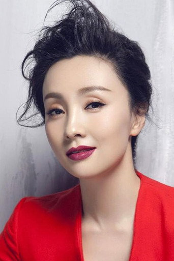 Ảnh của Đào Hồng