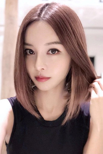 Ảnh của Cathryn Li