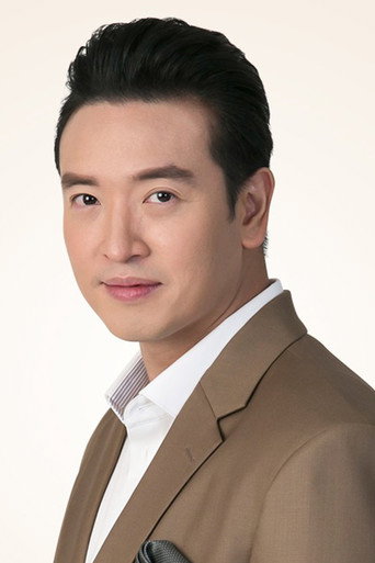 Ảnh của ชาตโยดม หิรัญยัติ
