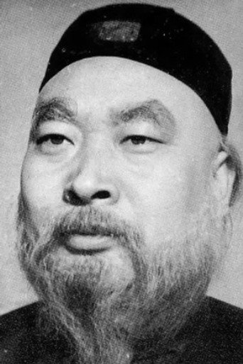 Ảnh của 曹增银