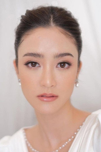 Ảnh của พริมา พันธุ์เจริญ
