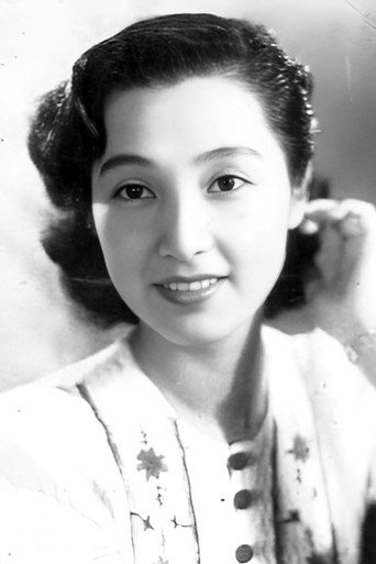 Ảnh của 高峰三枝子
