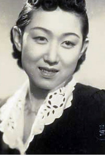 Ảnh của 山根寿子