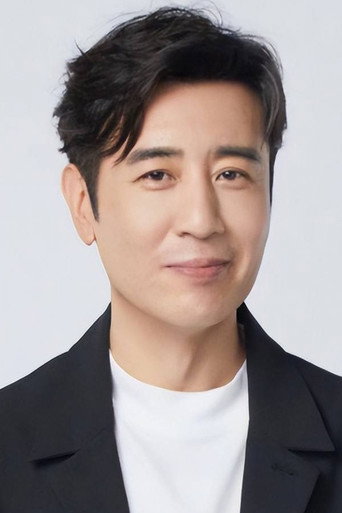 Ảnh của Vu Hòa Vỹ