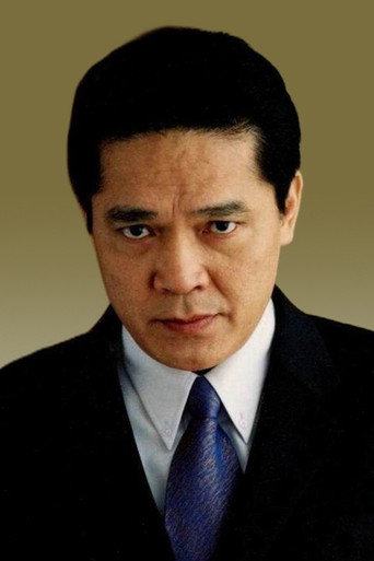 Ảnh của Thẩm Quân Di