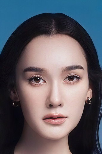 Ảnh của Diana Flipo