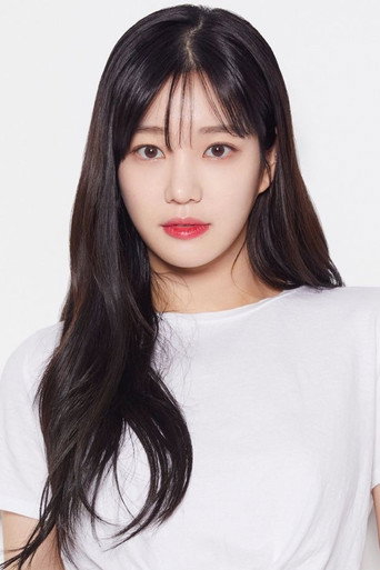 Ảnh của 이유비