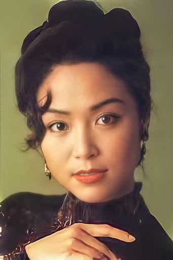 Ảnh của 張鳳妮