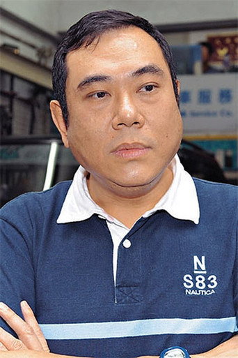 Ảnh của 段偉倫