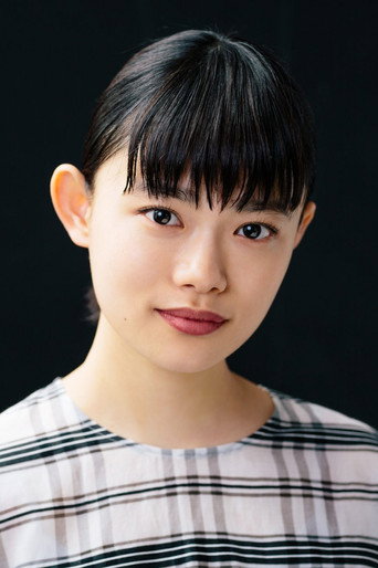 Ảnh của Sugisaki Hana