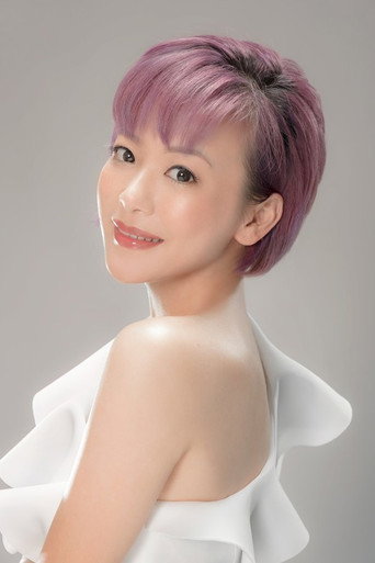 Ảnh của 梁敏儀