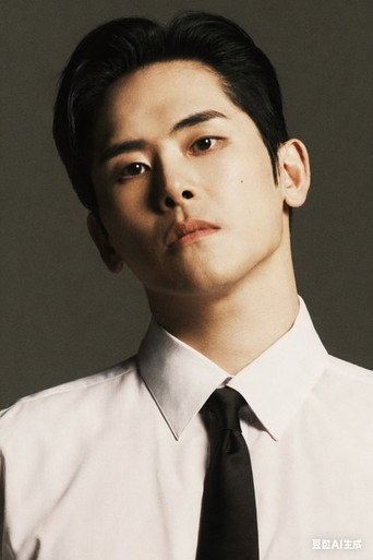 Ảnh của 이호원