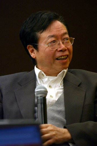 Ảnh của Zien Zhang