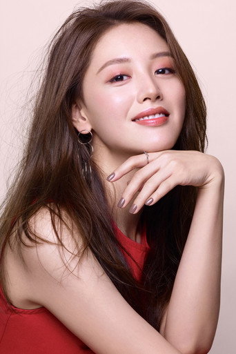 Ảnh của 김재경