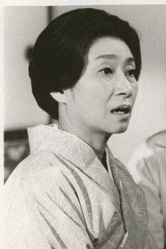 Ảnh của 山岡久乃