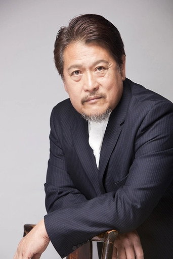 Ảnh của 大力