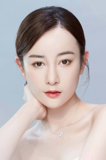 Ảnh của Trương Mông