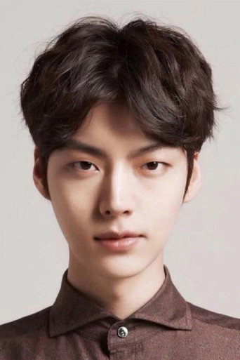 Ảnh của 안재현