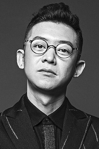 Ảnh của Xu Ang