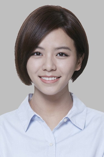 Ảnh của 宋芸樺