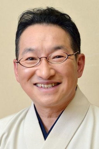 Ảnh của 春風亭昇太