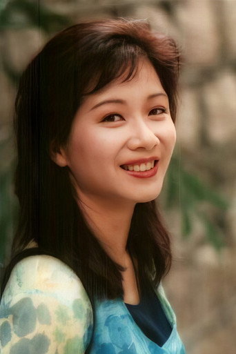 Ảnh của 黄曼凝