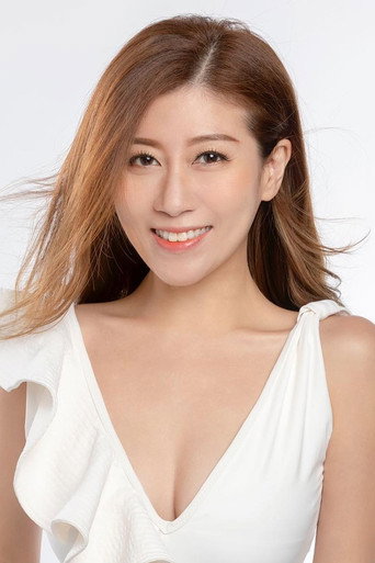 Ảnh của 劉晨芝