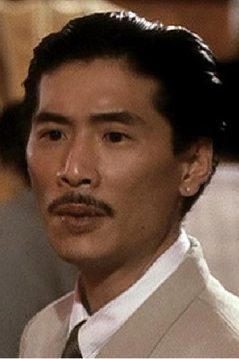 Ảnh của 蕭德虎