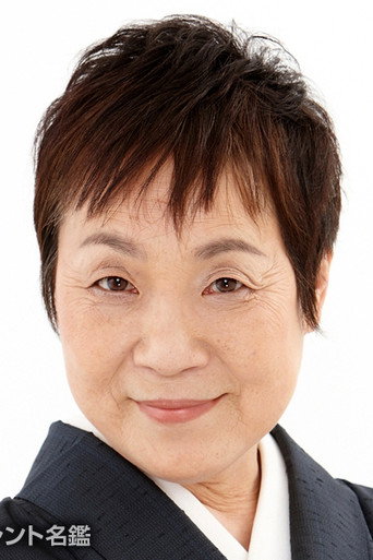 Ảnh của 高橋ひろ子