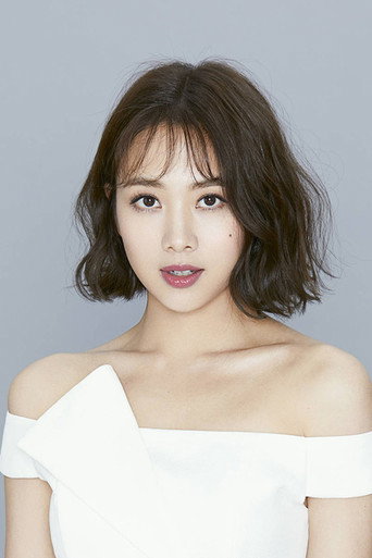 Ảnh của Emma Wu