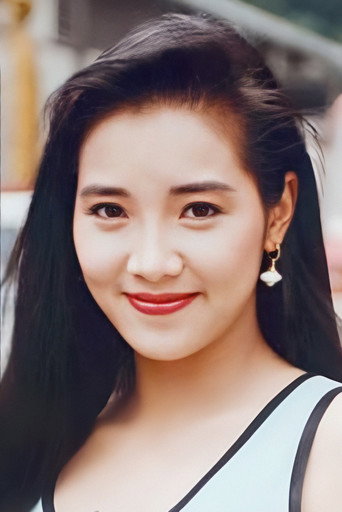 Ảnh của 劉玉婷